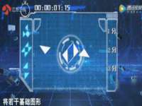 温州市捷拱商贸有限公司