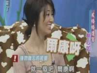 温州市捷拱商贸有限公司