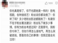 温州市捷拱商贸有限公司
