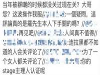 温州市捷拱商贸有限公司