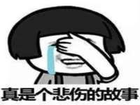 温州市捷拱商贸有限公司