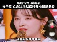 温州市捷拱商贸有限公司