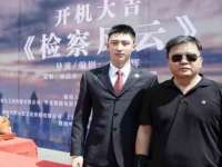 温州市捷拱商贸有限公司