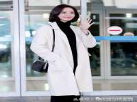 温州市捷拱商贸有限公司