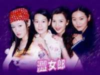 温州市捷拱商贸有限公司