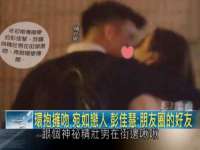 温州市捷拱商贸有限公司