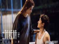 温州市捷拱商贸有限公司