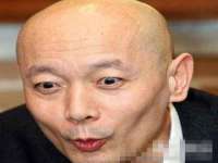 温州市捷拱商贸有限公司