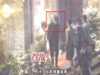 温州市捷拱商贸有限公司