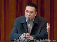 温州市捷拱商贸有限公司