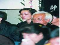 温州市捷拱商贸有限公司