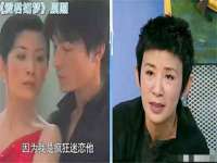 温州市捷拱商贸有限公司