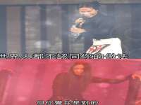 温州市捷拱商贸有限公司