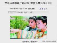 温州市捷拱商贸有限公司
