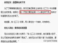 温州市捷拱商贸有限公司