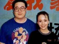 温州市捷拱商贸有限公司