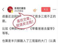 温州市捷拱商贸有限公司