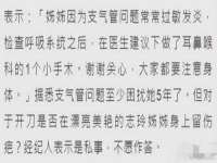 温州市捷拱商贸有限公司