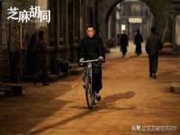 温州市捷拱商贸有限公司