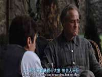 温州市捷拱商贸有限公司