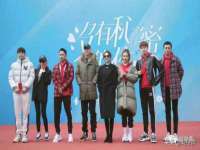 温州市捷拱商贸有限公司
