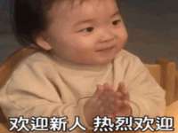 温州市捷拱商贸有限公司