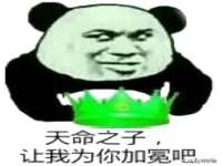 温州市捷拱商贸有限公司