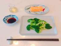 温州市捷拱商贸有限公司