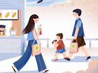 温州市捷拱商贸有限公司