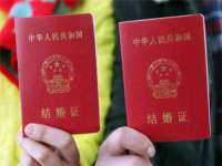 温州市捷拱商贸有限公司