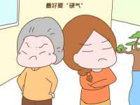 温州市捷拱商贸有限公司