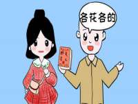 温州市捷拱商贸有限公司