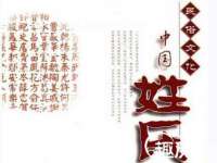 温州市捷拱商贸有限公司