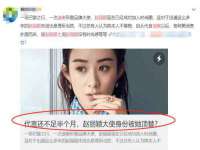 温州市捷拱商贸有限公司