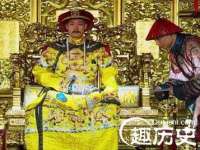 温州市捷拱商贸有限公司