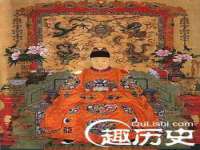 温州市捷拱商贸有限公司