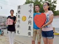 温州市捷拱商贸有限公司
