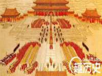 温州市捷拱商贸有限公司