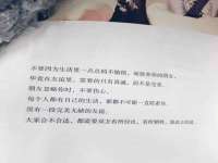 温州市捷拱商贸有限公司