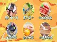 温州市捷拱商贸有限公司