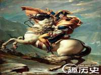 温州市捷拱商贸有限公司