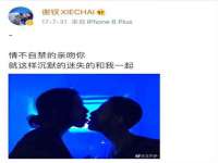 温州市捷拱商贸有限公司