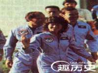 温州市捷拱商贸有限公司