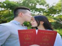 温州市捷拱商贸有限公司