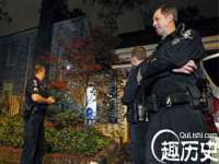 温州市捷拱商贸有限公司