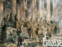 温州市捷拱商贸有限公司