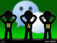 温州市捷拱商贸有限公司