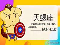 温州市捷拱商贸有限公司