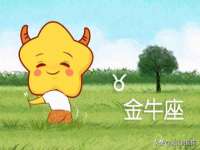温州市捷拱商贸有限公司