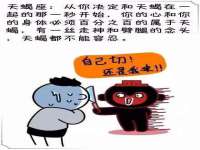 温州市捷拱商贸有限公司